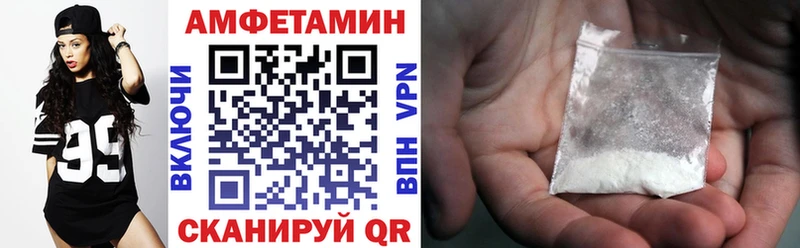 hydra   как найти   Вологда  Амфетамин Розовый 