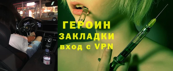 гидропоника Остров