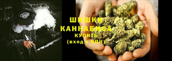 гидропоника Остров