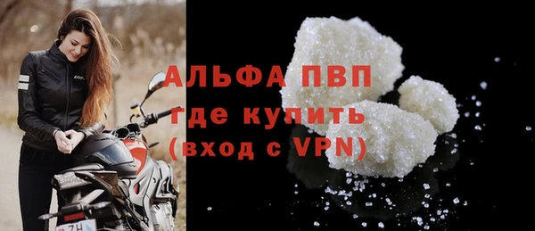 прущая мука Весьегонск