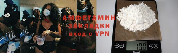 гидропоника Остров