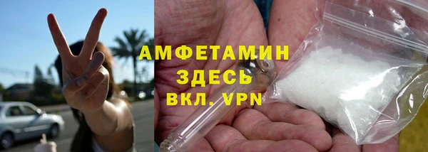 гашиш Осташков