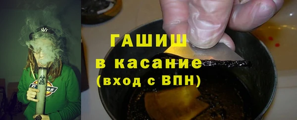 гидропоника Остров