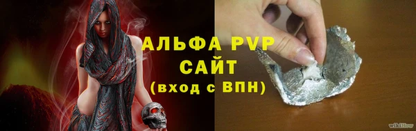 гидропоника Остров