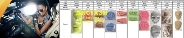 гидропоника Остров