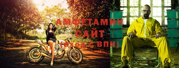 гашиш Осташков