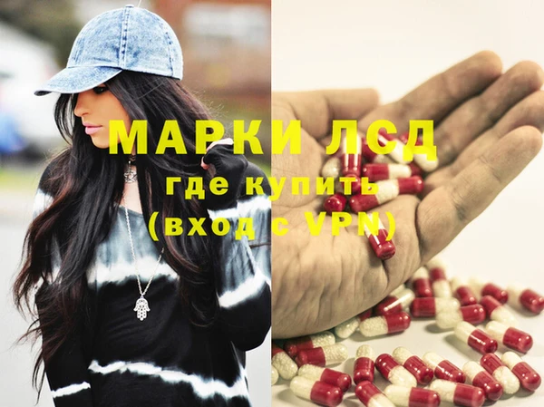 гидропоника Остров