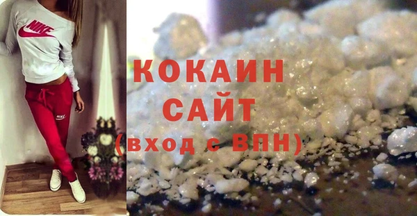 jwh Валдай