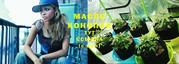 гидропоника Остров