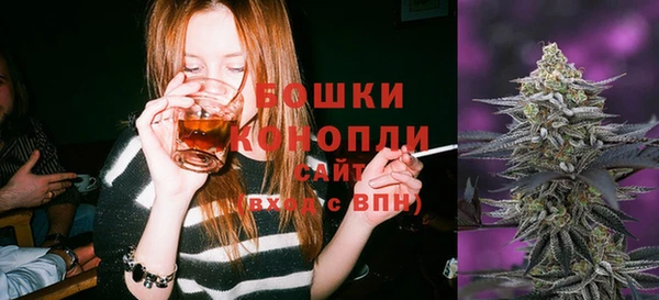 гашиш Осташков