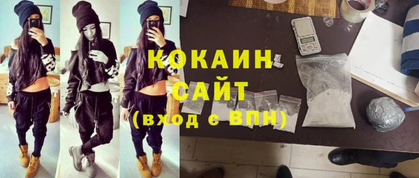 гидропоника Остров
