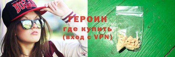 прущая мука Весьегонск