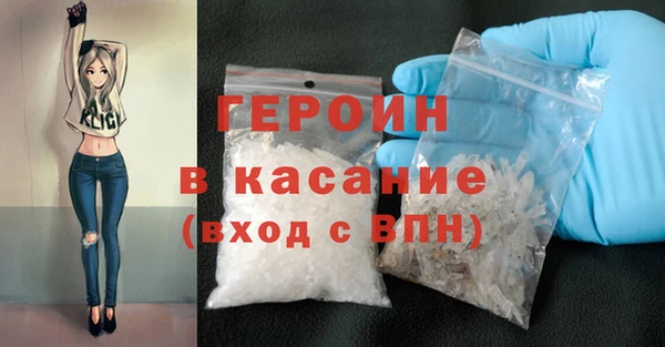 гидропоника Остров