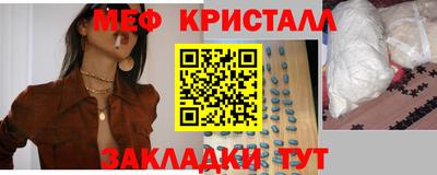 MDMA Premium VHQ Кунгур