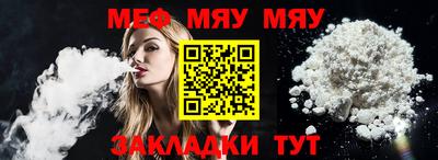 MDMA Premium VHQ Кунгур