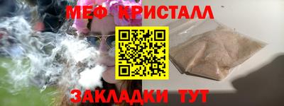 не бодяженный Лесосибирск