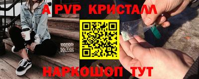 не бодяженный Лесосибирск