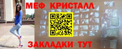 MDMA Premium VHQ Кунгур