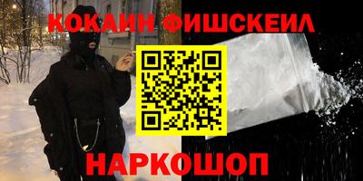 скорость Ливны