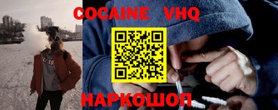 не бодяженный Лесосибирск
