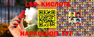 кокаин премиум Ликино-Дулёво
