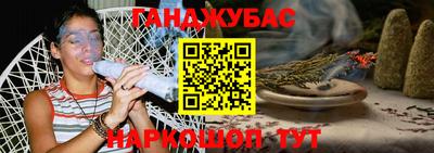 СК Кумертау