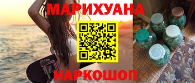 MDMA Premium VHQ Кунгур