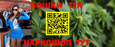 скорость Ливны