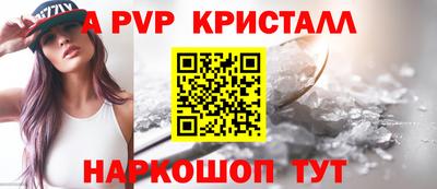 кокаин премиум Ликино-Дулёво