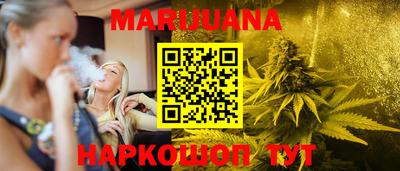 скорость Ливны