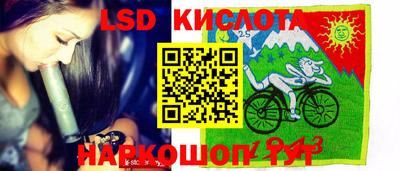 кокаин премиум Ликино-Дулёво