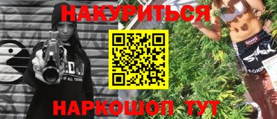 не бодяженный Лесосибирск