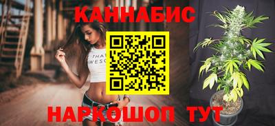не бодяженный Лесосибирск