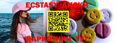 винт Кулебаки
