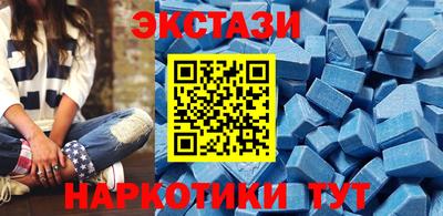 скорость Ливны