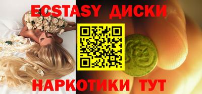 кокаин премиум Ликино-Дулёво