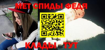 не бодяженный Лесосибирск