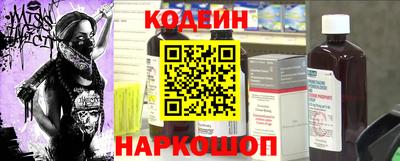 кокаин премиум Ликино-Дулёво