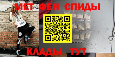 не бодяженный Лесосибирск