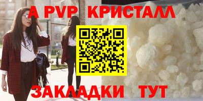 не бодяженный Лесосибирск