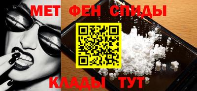 СК Кумертау