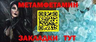 кокаин премиум Ликино-Дулёво