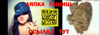 не бодяженный Лесосибирск