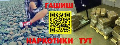 скорость Ливны