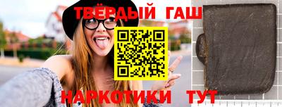 винт Кулебаки
