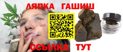 не бодяженный Лесосибирск