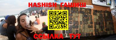 скорость Ливны