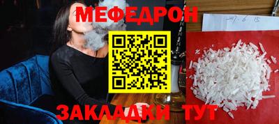 винт Кулебаки