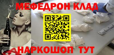 винт Кулебаки