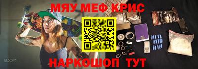 кокаин премиум Ликино-Дулёво